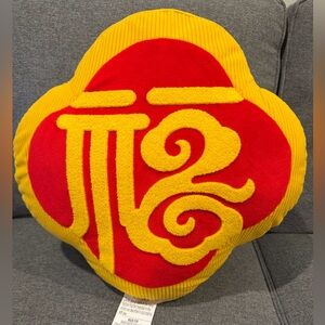 Red and Yellow Lunar new year Decorative Pillow; brand new